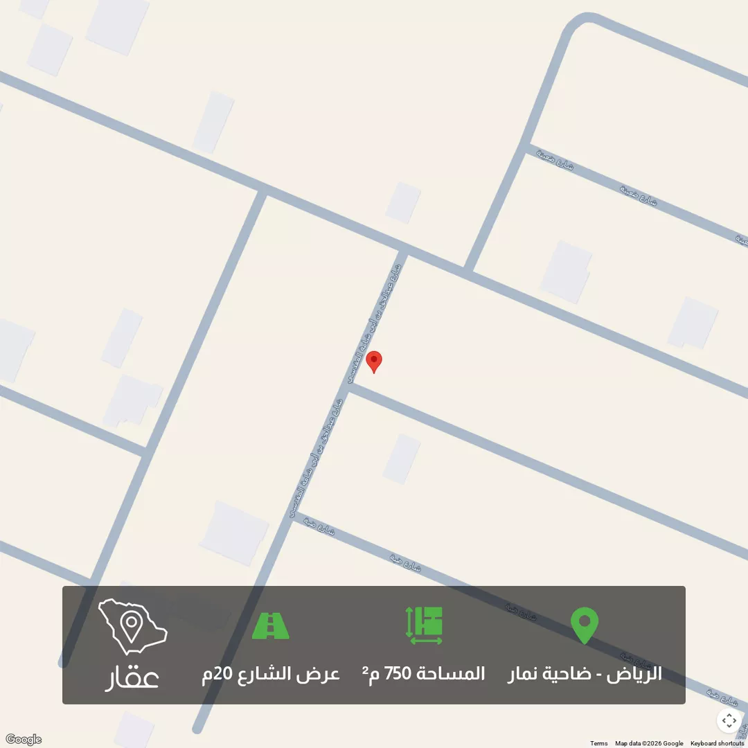 أرض للبيع في شارع وادي فاطمه ، حي ضاحية نمار ، الرياض ، منطقة الرياض 1 صورة