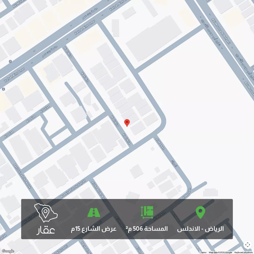 أرض للبيع في شارع وادي نيرا ، حي الاندلس ، الرياض ، منطقة الرياض 1 صورة