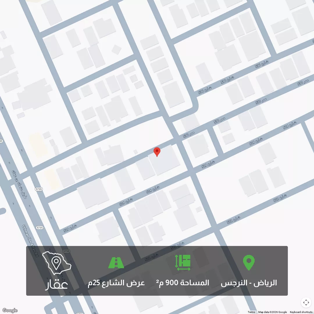 أرض للبيع في شارع رقم 524 ، حي النرجس ، الرياض ، منطقة الرياض 1 صورة