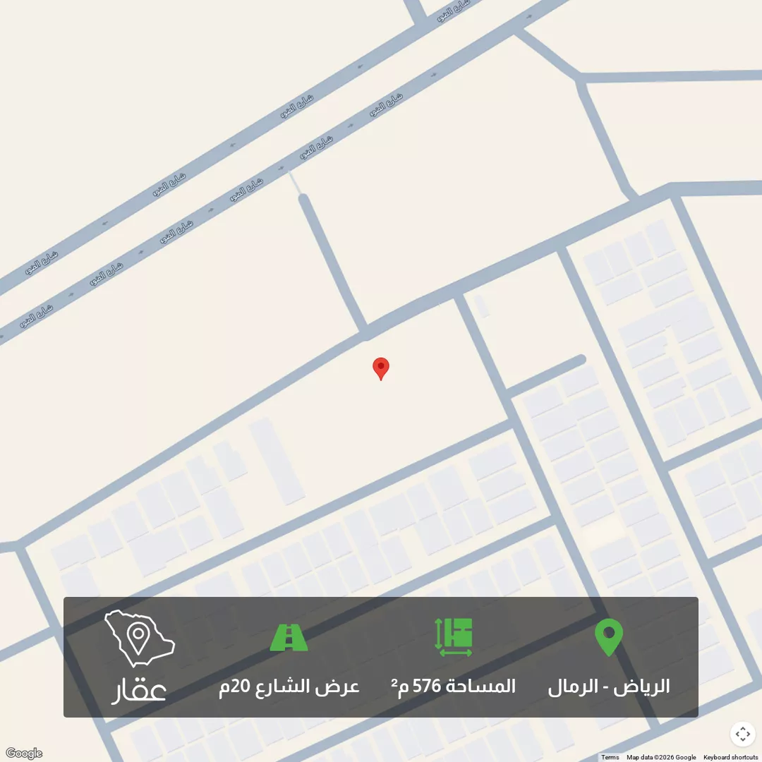 أرض للبيع في شارع تاج الدين الزرعة الحنفي, حي الرمال, مدينة الرياض, منطقة الرياض 1 صورة