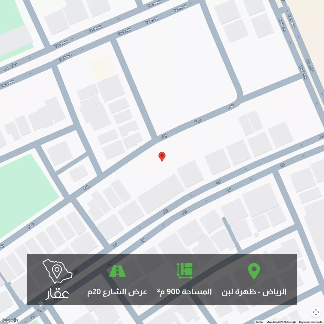 أرض للبيع في شارع فجر, حي ظهرة لبن, مدينة الرياض, منطقة الرياض 1 صورة