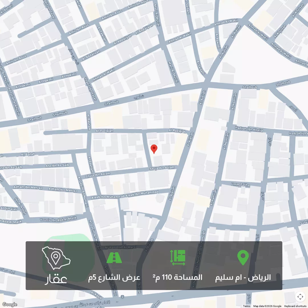 أرض للبيع في شارع الرزيقية ، حي ام سليم ، الرياض ، منطقة الرياض 1 صورة