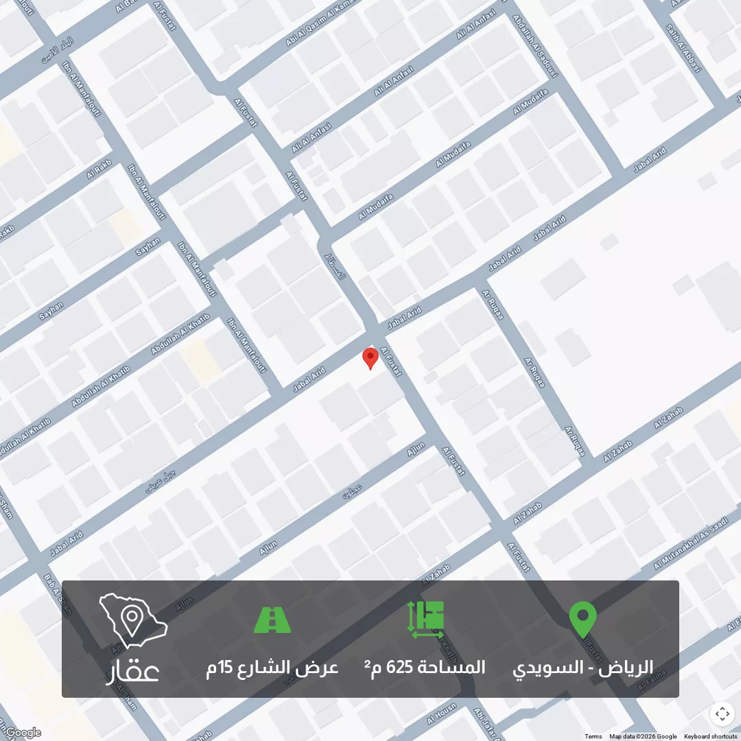 أرض للبيع في شارع جبل عريض, حي السويدي, مدينة الرياض, منطقة الرياض 1 صورة