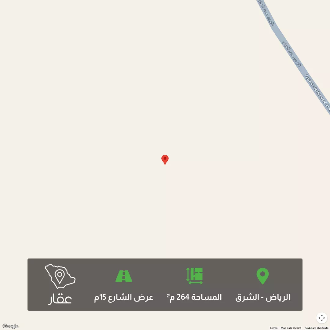 أرض للبيع في حي المرجان, مدينة الرياض, منطقة الرياض 1 صورة