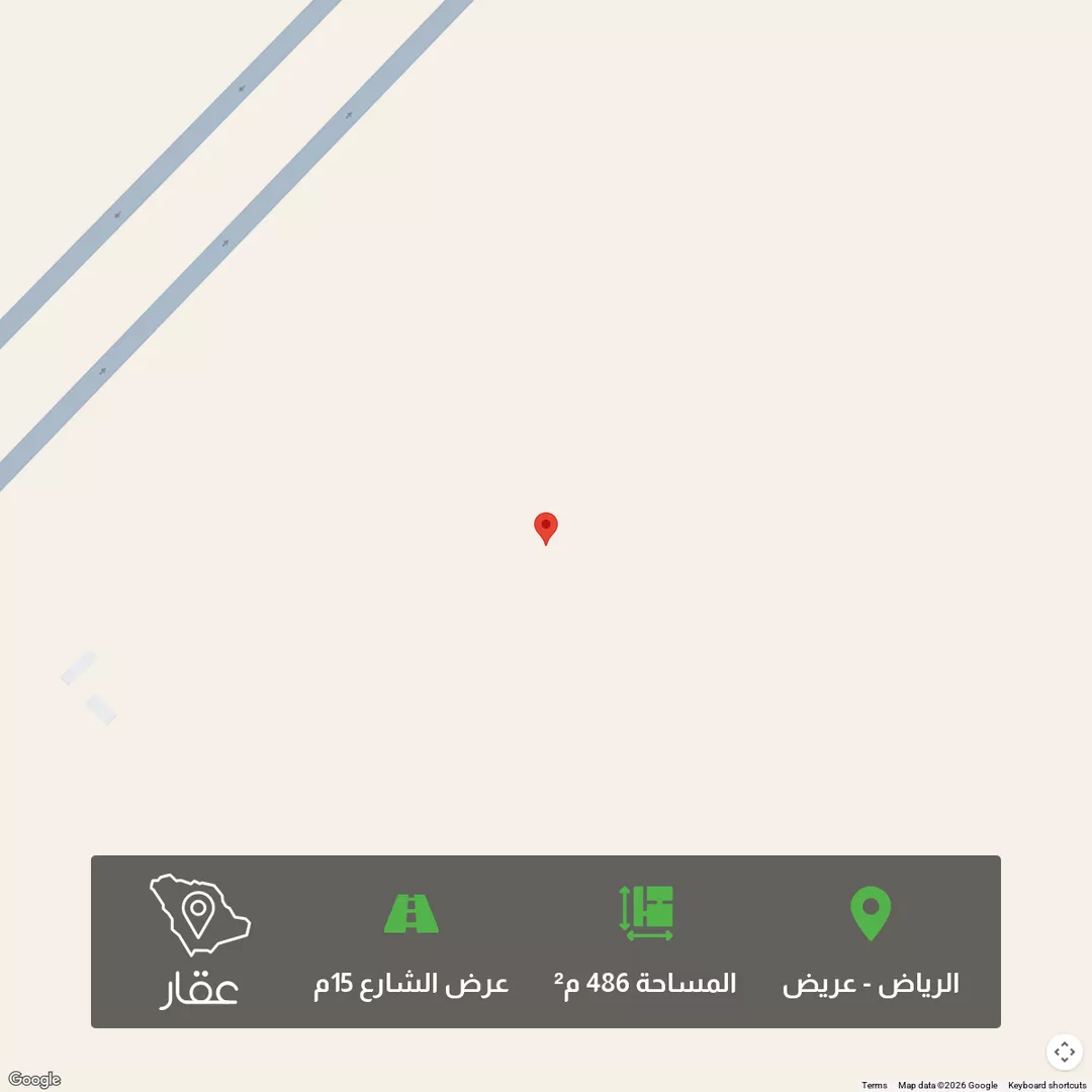 أرض للبيع في حي عريض, مدينة الرياض, منطقة الرياض 1 صورة