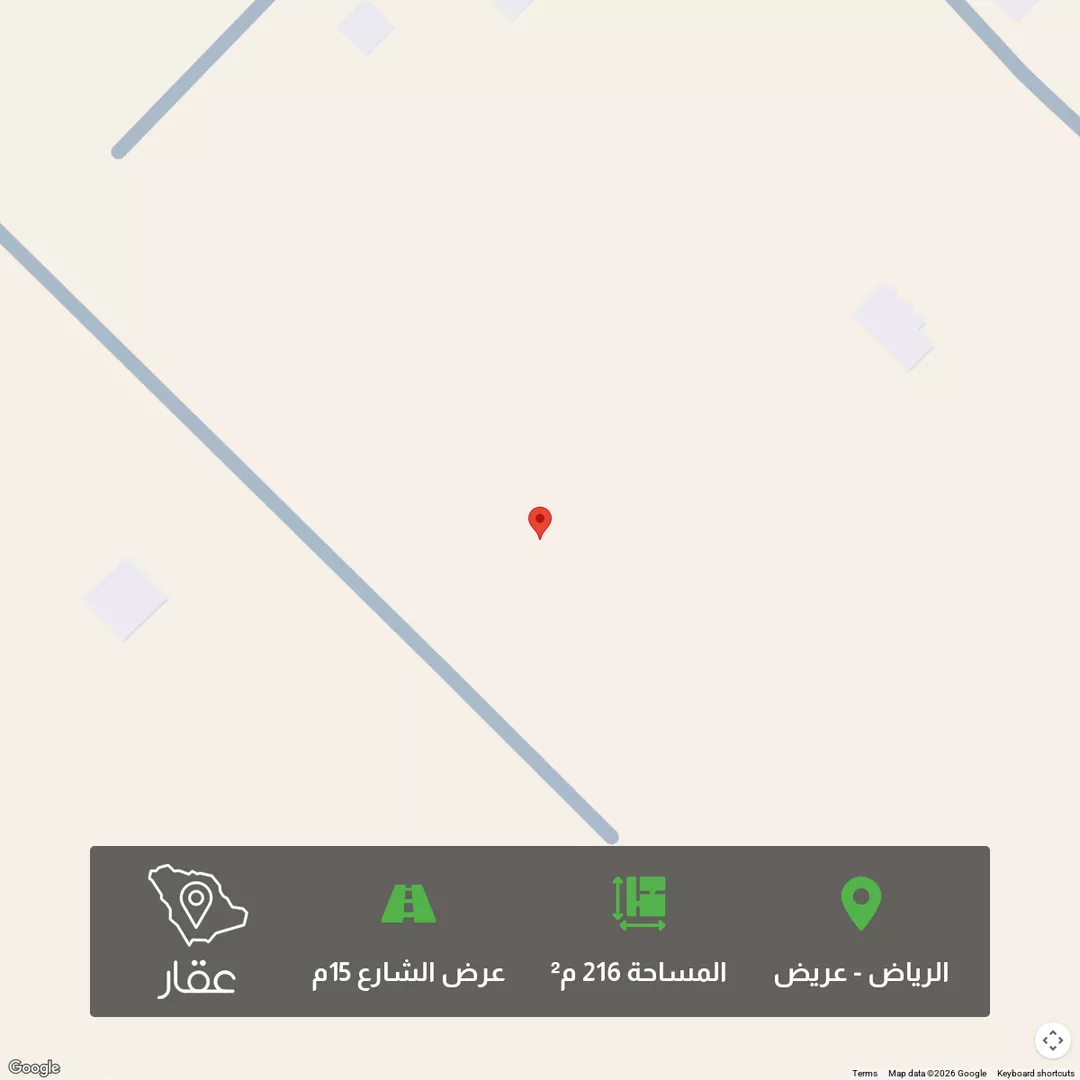 أرض للبيع في شارع الشعب الأعلى, حي عريض, مدينة الرياض, منطقة الرياض 1 صورة