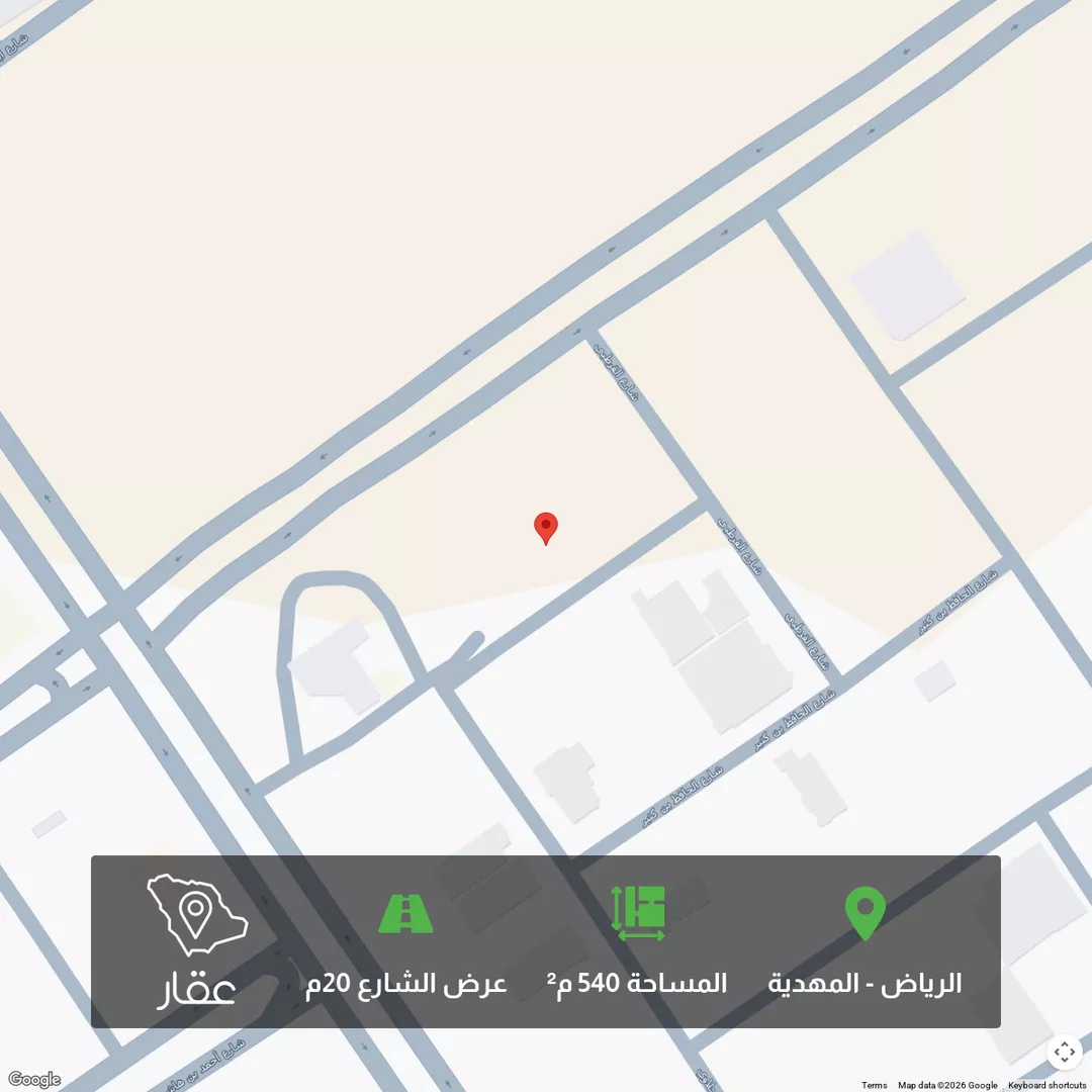 أرض للبيع في شارع القرطبي, حي المهدية, مدينة الرياض, منطقة الرياض 1 صورة