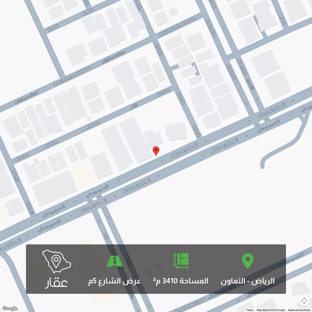 أرض للبيع في شارع الحسين بن علي ، حي التعاون ، الرياض ، منطقة الرياض 1 صورة