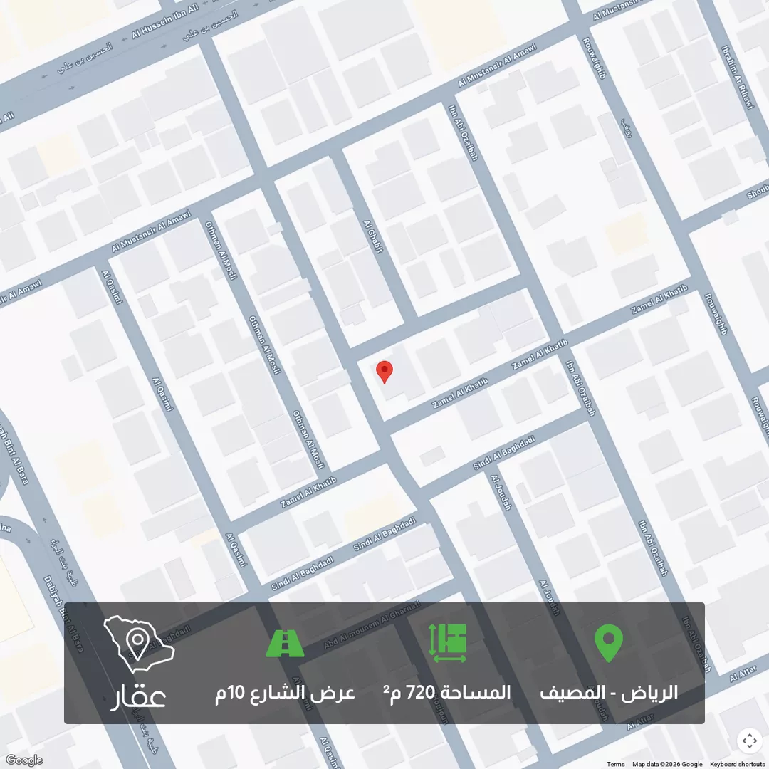 أرض للبيع في شارع تبراك, حي المصيف, مدينة الرياض, منطقة الرياض 1 صورة