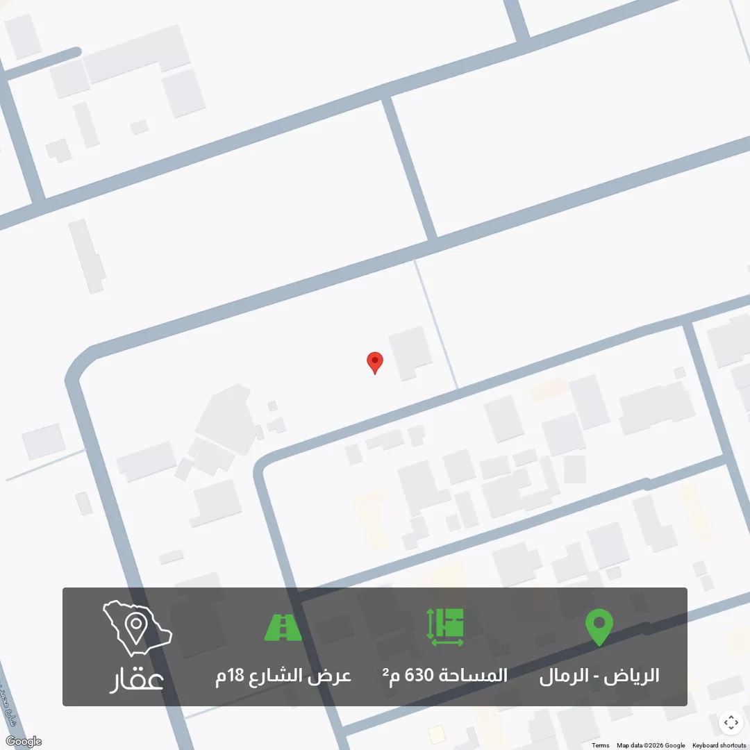 أرض للبيع في شارع إبرهيم بن علي العياشي, حي الرمال, مدينة الرياض, منطقة الرياض 1 صورة