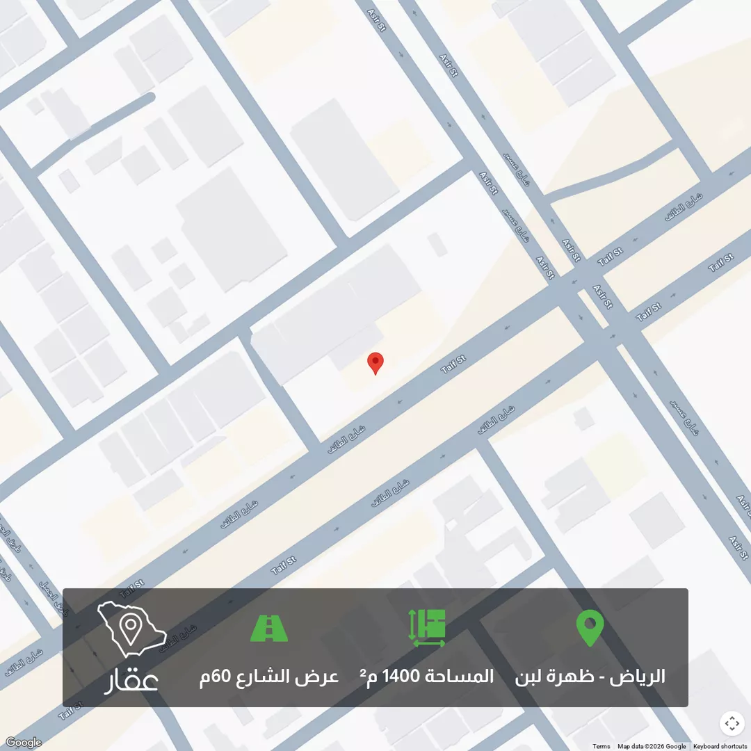 أرض للبيع في شارع الطائف, حي ظهرة لبن, مدينة الرياض, منطقة الرياض 1 صورة