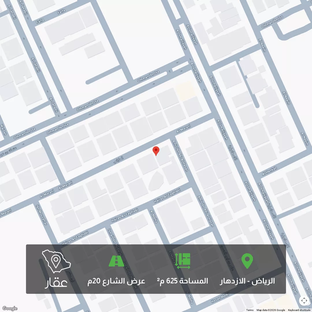 أرض للبيع في شارع الماراني, حي الإزدهار, مدينة الرياض, منطقة الرياض 1 صورة