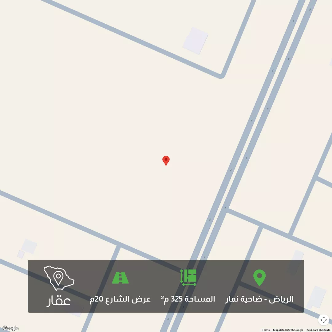 أرض للبيع في حي ضاحية نمار, مدينة الرياض, منطقة الرياض 1 صورة