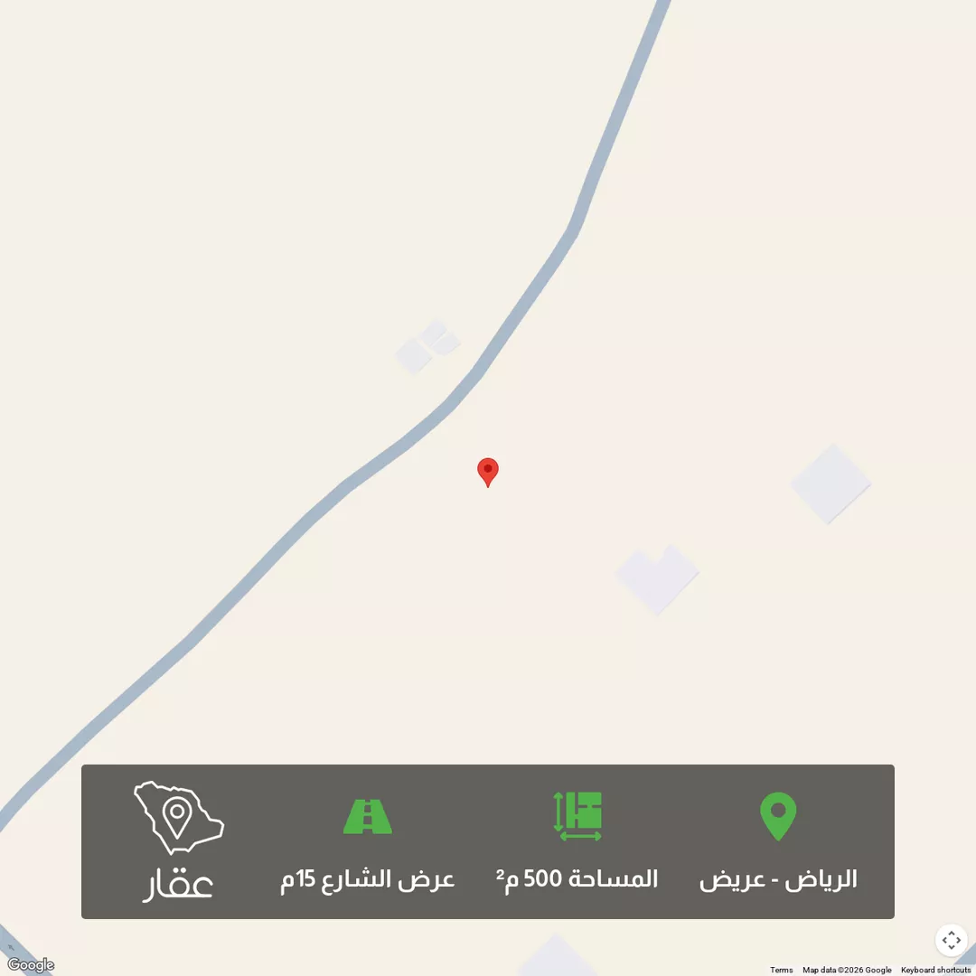 أرض للبيع في شارع لايوجد, حي عريض, مدينة الرياض, منطقة الرياض 1 صورة