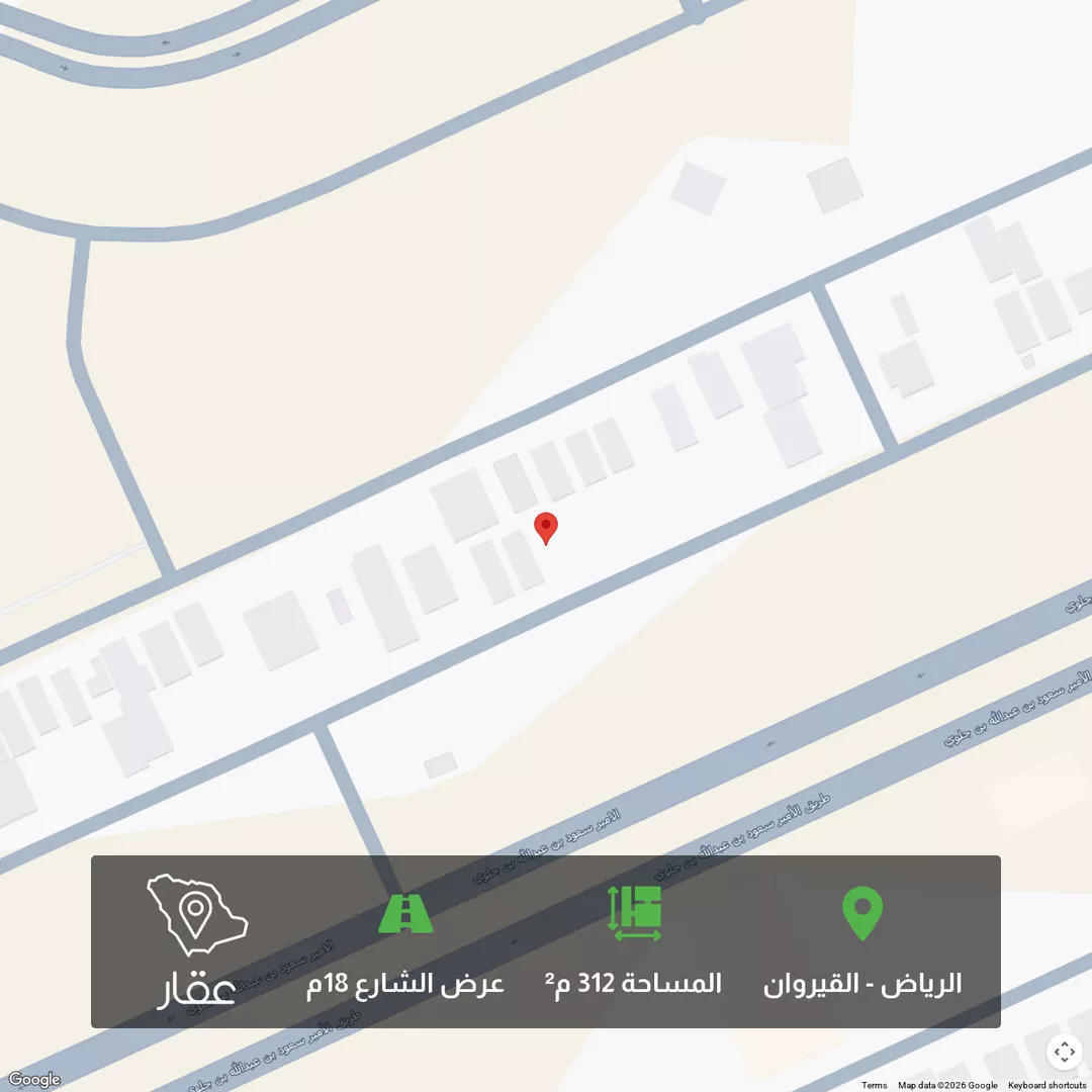 أرض للبيع في شارع  محمد ابن ابراهيم البواردي, حي القيروان, مدينة الرياض, منطقة الرياض 1 صورة
