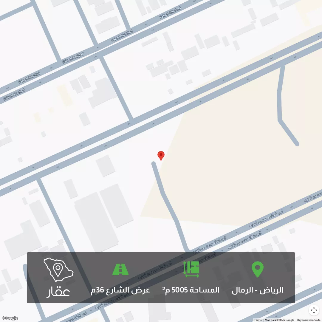 أرض للبيع في شارع أبي الحسن الندوي, حي الرمال, مدينة الرياض, منطقة الرياض 1 صورة