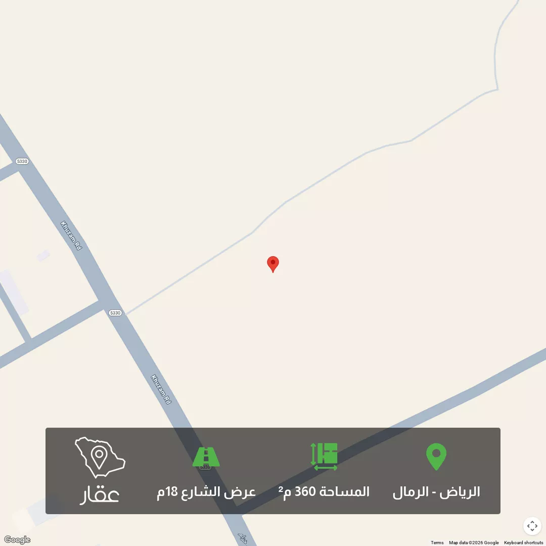 أرض للبيع في شارع خزام, حي الرمال, مدينة الرياض, منطقة الرياض 1 صورة