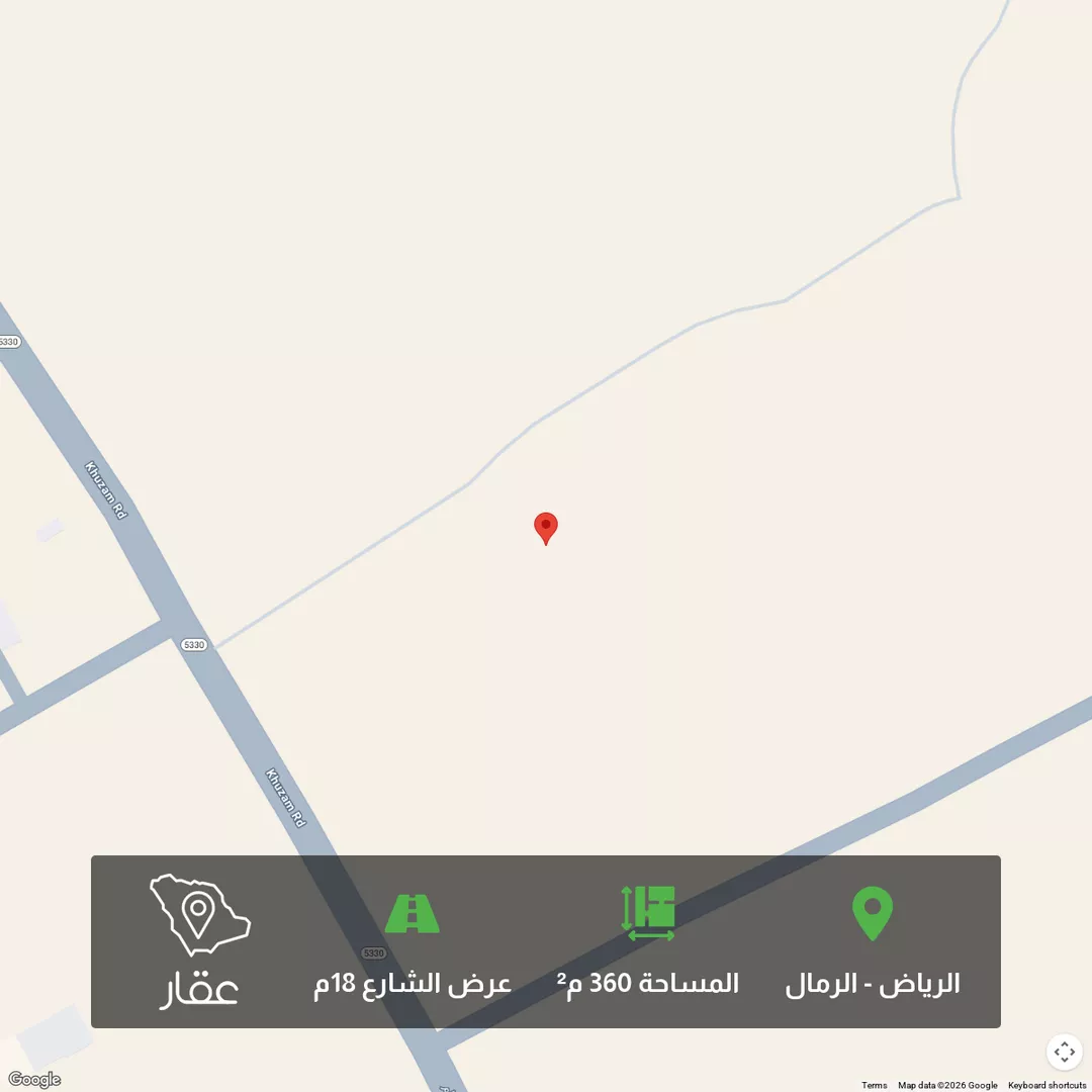 أرض للبيع في شارع خزام, حي الرمال, مدينة الرياض, منطقة الرياض 1 صورة