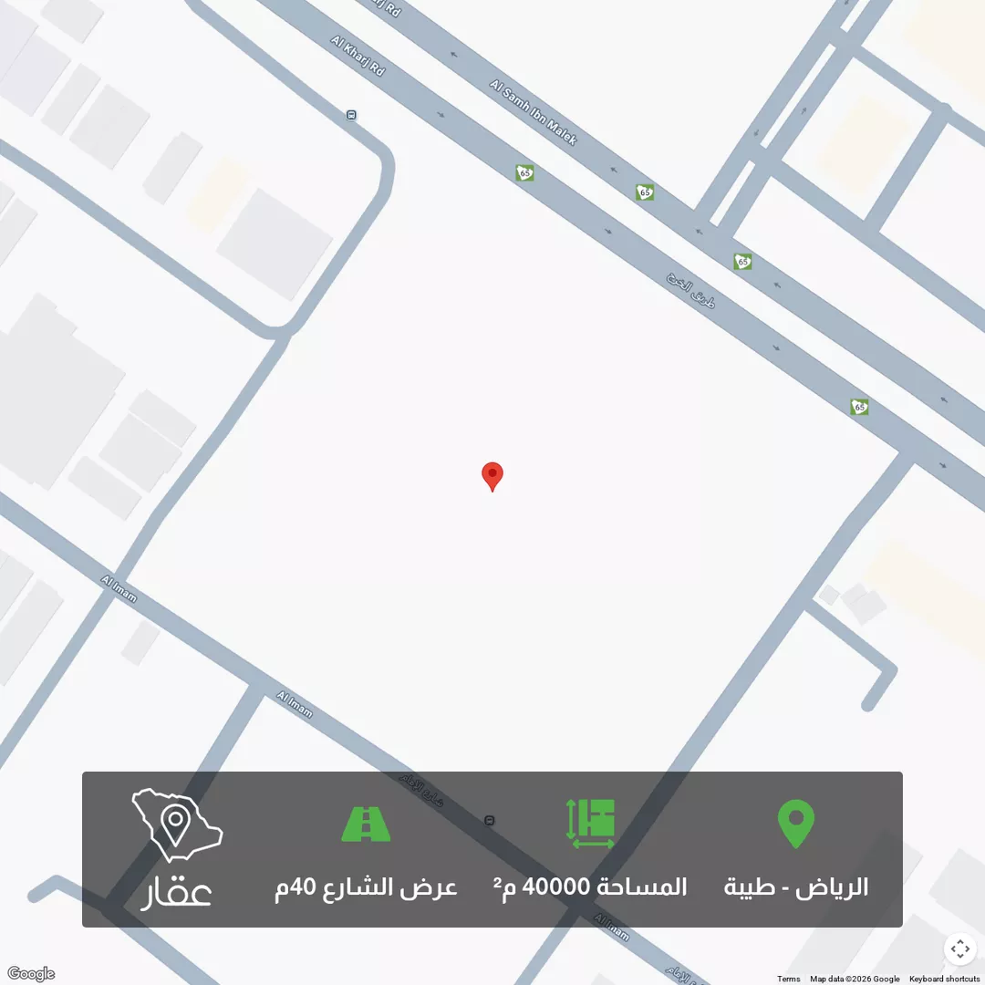 أرض للبيع في شارع الخرج, حي طيبة, مدينة الرياض, منطقة الرياض 1 صورة