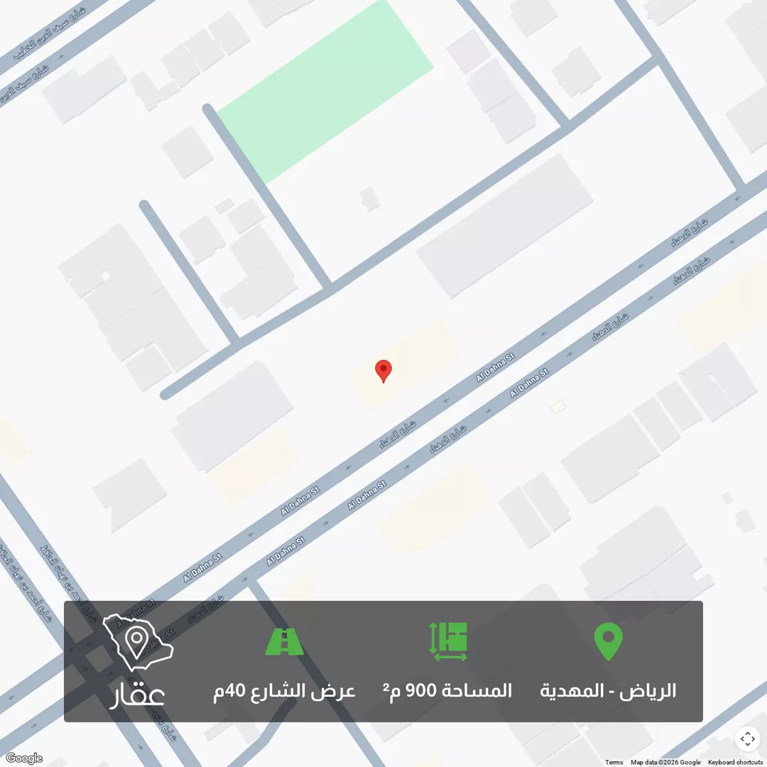 أرض للبيع في شارع السيل الكبير, حي المهدية, مدينة الرياض, منطقة الرياض 1 صورة