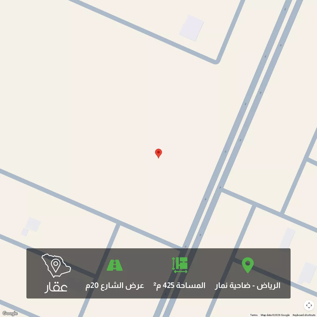 أرض للبيع في حي ضاحية نمار, مدينة الرياض, منطقة الرياض 1 صورة