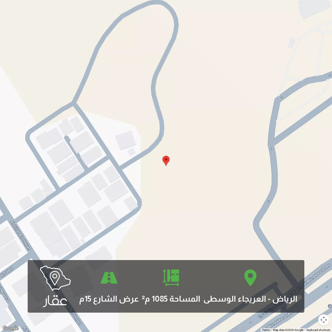 أرض للبيع في شارع محمد الطائفي, حي العريجاء الأوسط, مدينة الرياض, منطقة الرياض 1 صورة