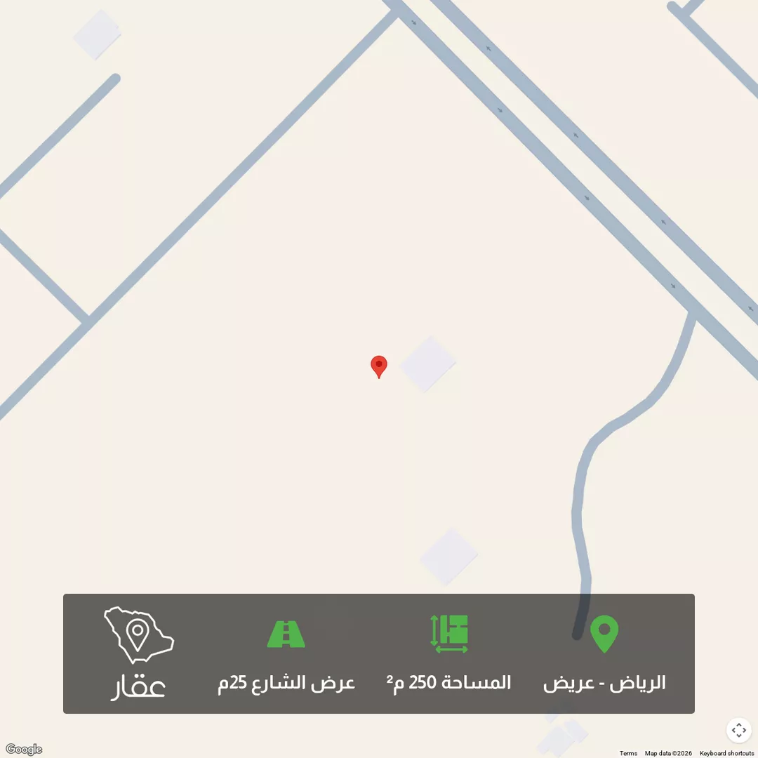 أرض للبيع في شارع عريض , حي عريض, مدينة الرياض, منطقة الرياض 1 صورة