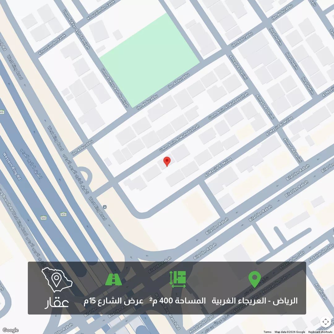 أرض للبيع في شارع أم أيمن المحدثة, حي العريجاء الغربي, مدينة الرياض, منطقة الرياض 1 صورة