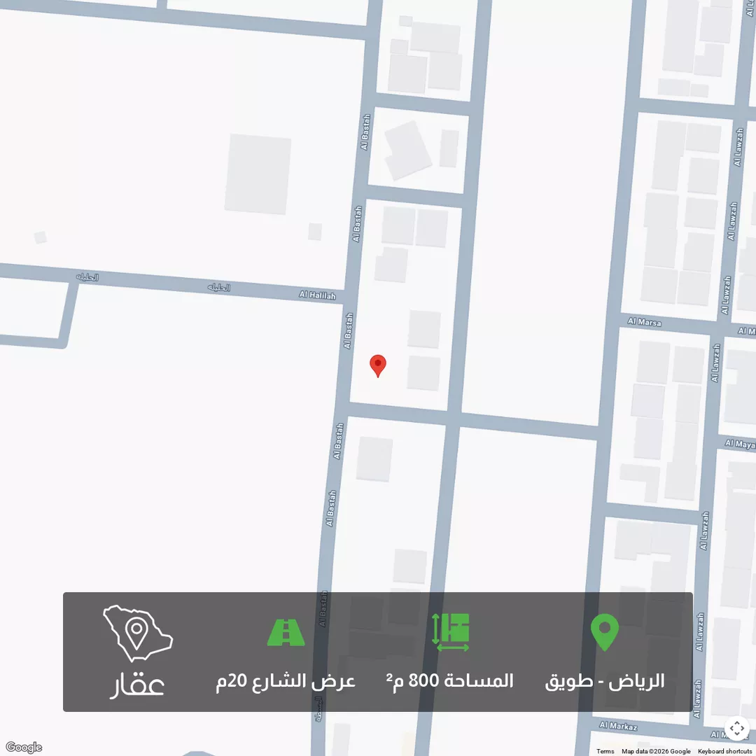 أرض للبيع في شارع البسطة, حي طويق, مدينة الرياض, منطقة الرياض 1 صورة