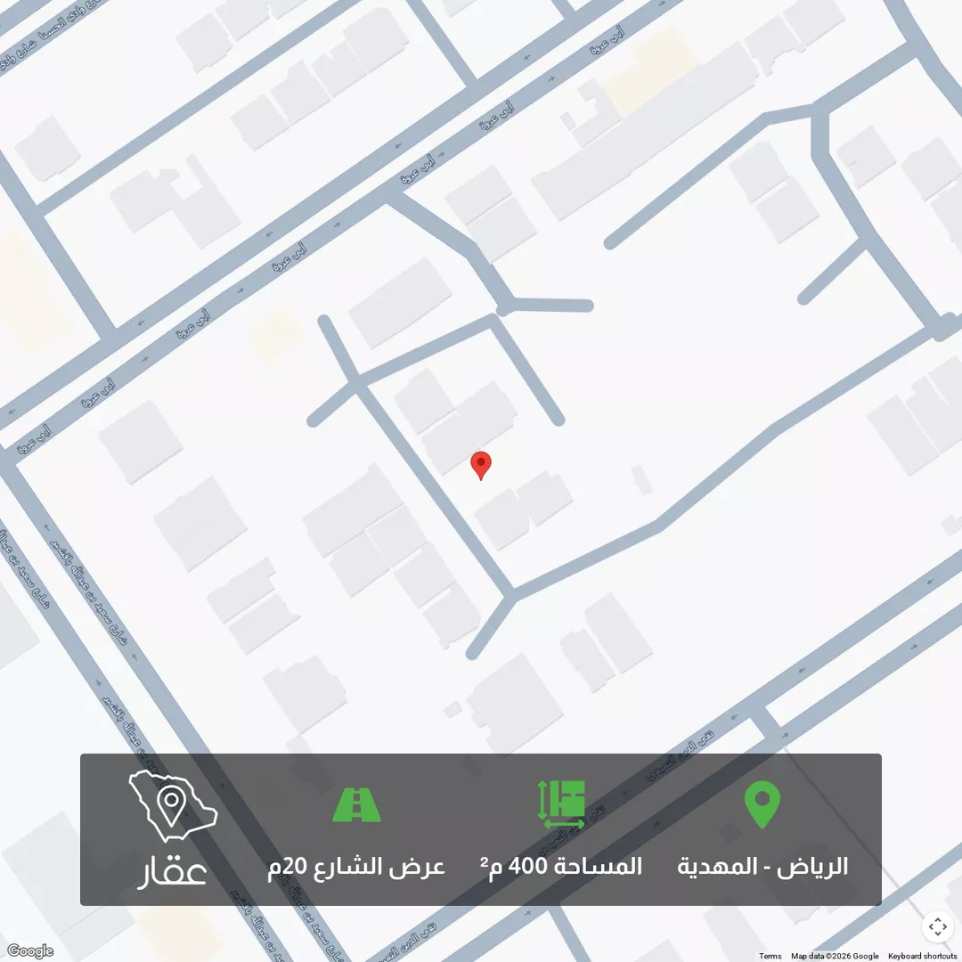 أرض للبيع في شارع صالح بن الصباغ, حي المهدية, مدينة الرياض, منطقة الرياض 1 صورة