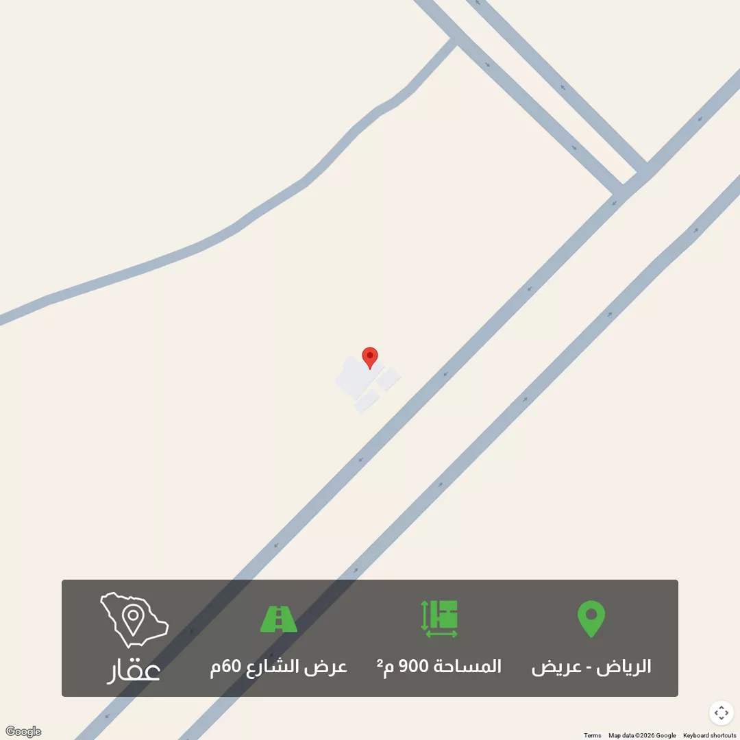 أرض للبيع في شارع جبل حضن, حي عريض, مدينة الرياض, منطقة الرياض 1 صورة