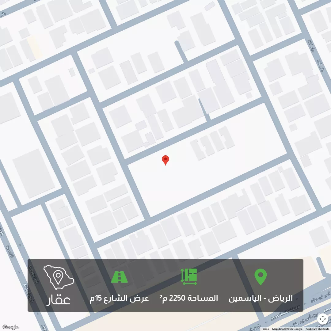 أرض للبيع في شارع رقم 116, حي الياسمين, مدينة الرياض, منطقة الرياض 1 صورة