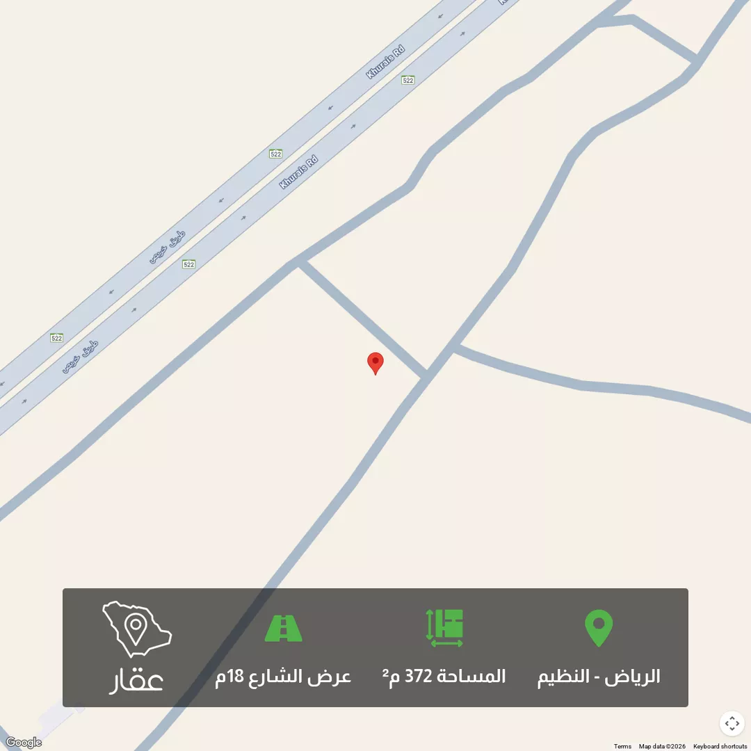 أرض للبيع في شارع شارع, حي النظيم, مدينة الرياض, منطقة الرياض 1 صورة