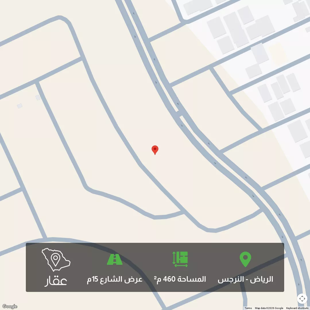 أرض للبيع في شارع تقي الدين التميمي, حي النرجس, مدينة الرياض, منطقة الرياض 1 صورة