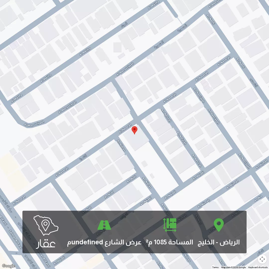 أرض للبيع في شارع الناصرة ، حي الخليج ، الرياض ، منطقة الرياض 1 صورة