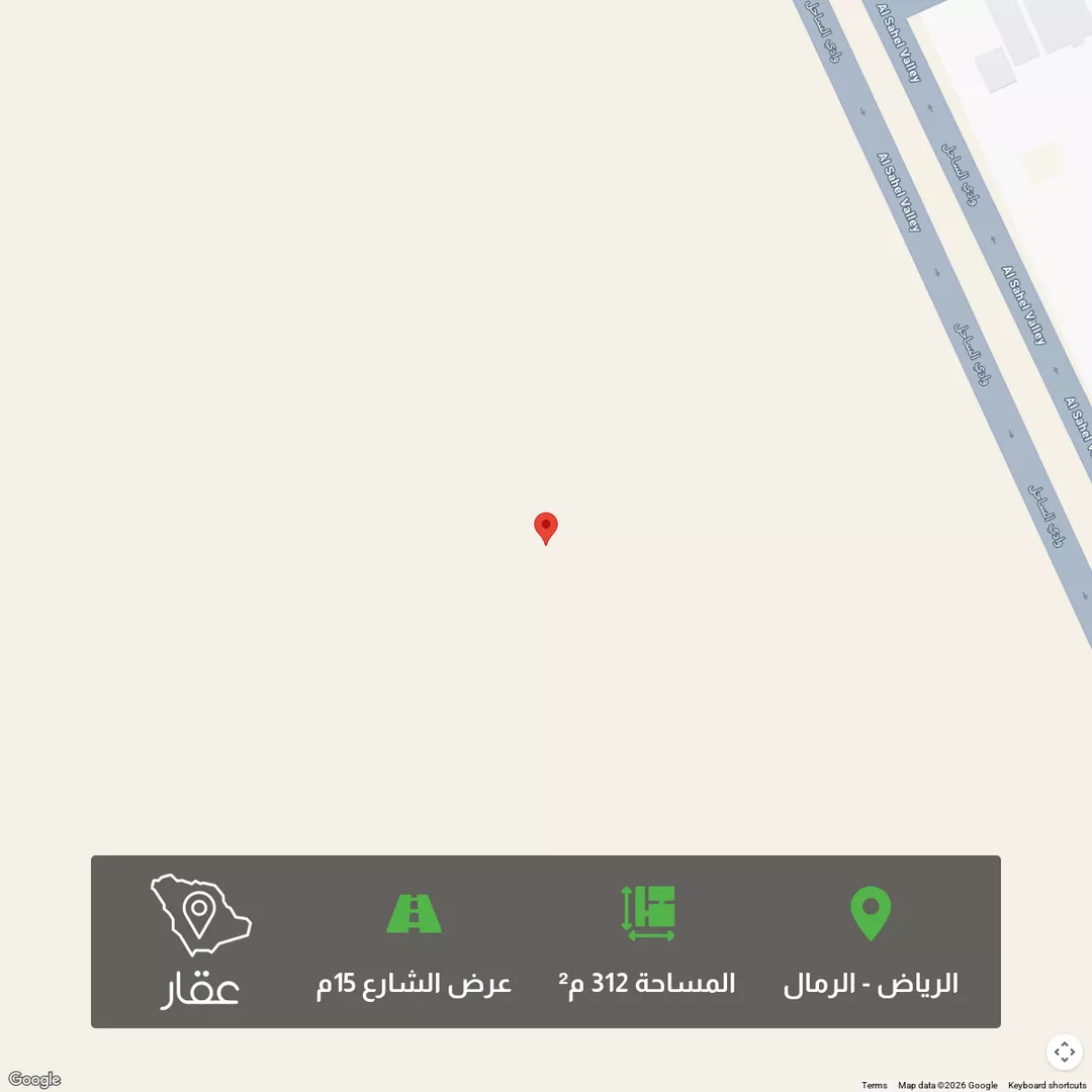 أرض للبيع في شارع لا يوجد , حي الرمال, مدينة الرياض, منطقة الرياض 1 صورة