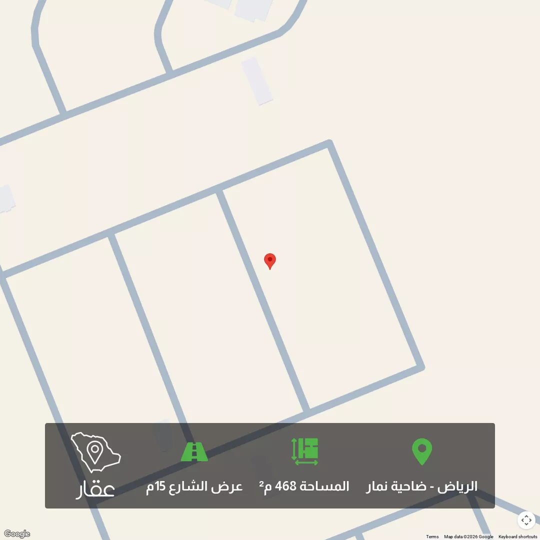 أرض للبيع في حي ضاحية نمار, مدينة الرياض, منطقة الرياض 1 صورة
