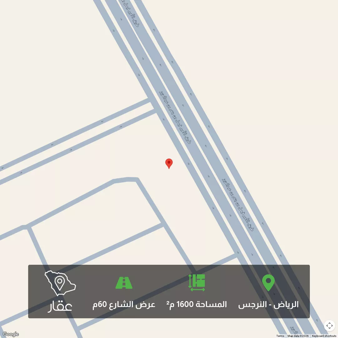 أرض للبيع في شارع زكريا بن إسحاق ، حي النرجس ، الرياض ، منطقة الرياض 1 صورة