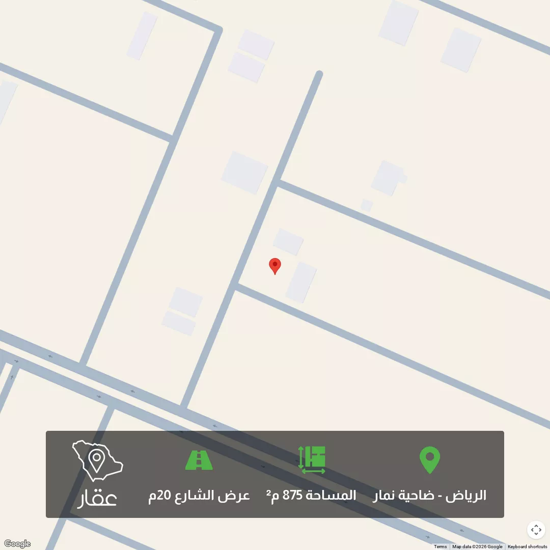 أرض للبيع في حي ضاحية نمار, مدينة الرياض, منطقة الرياض 1 صورة