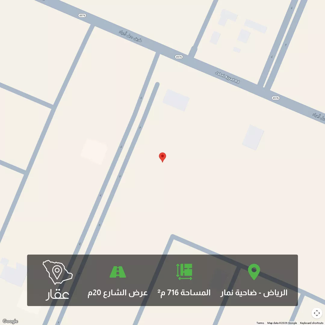 أرض للبيع في شارع جبل اجياد ، حي ضاحية نمار ، الرياض ، منطقة الرياض 1 صورة