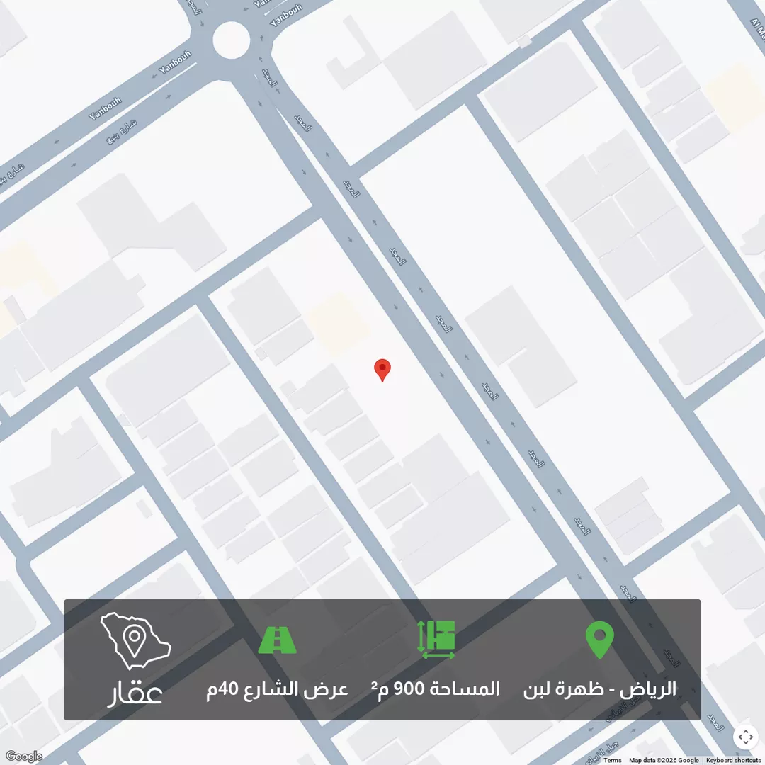 أرض للبيع في شارع المجد ، حي ظهرة لبن ، الرياض ، منطقة الرياض 1 صورة