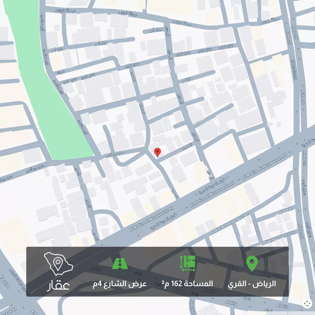 أرض للبيع في شارع الحزين, حي المرقب, مدينة الرياض, منطقة الرياض 1 صورة