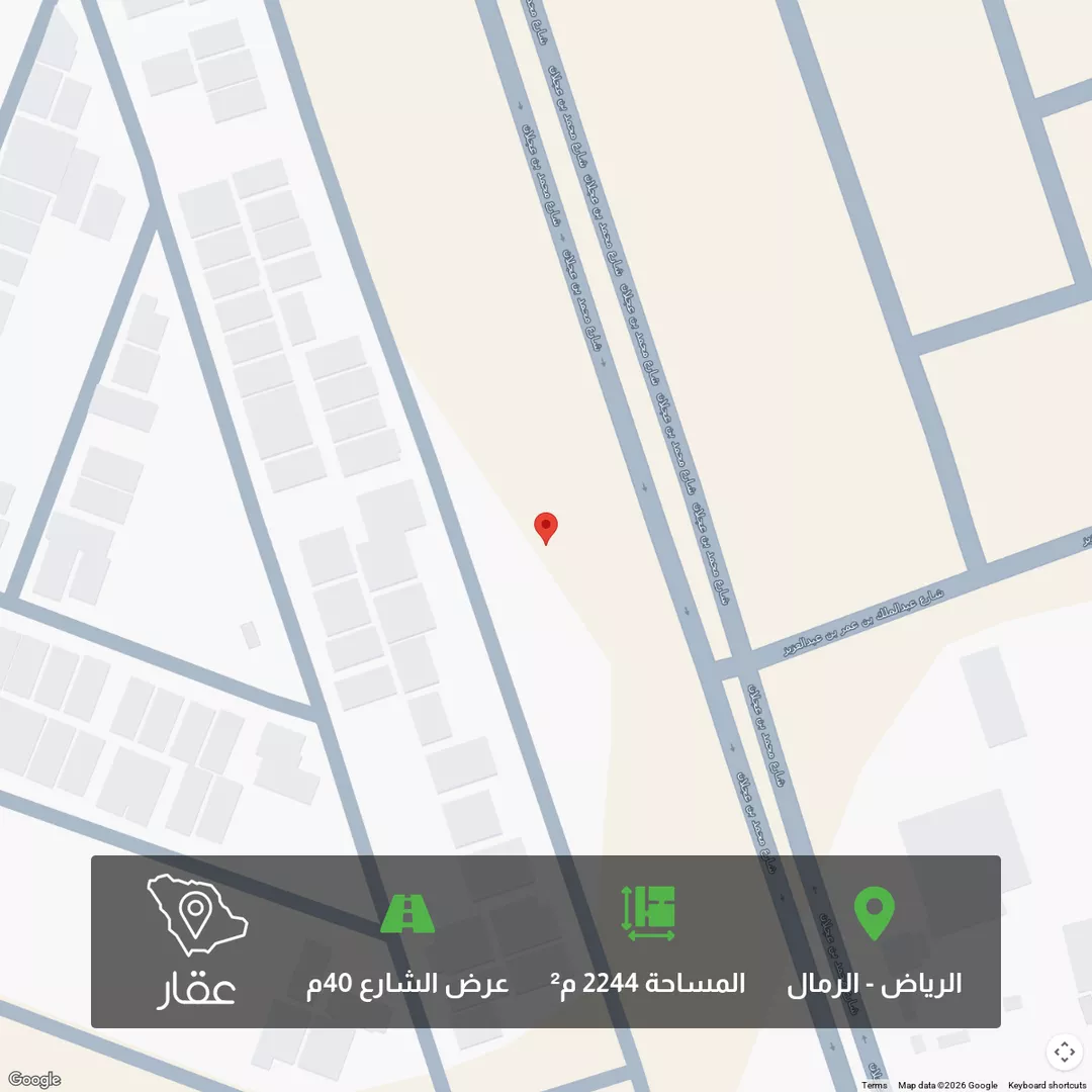 أرض للبيع في شارع محمد بن عجلان, حي الرمال, مدينة الرياض, منطقة الرياض 1 صورة