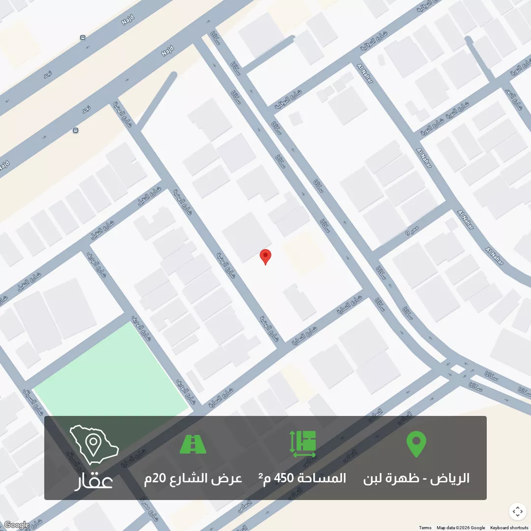 أرض للبيع في شارع الهضبة, حي ظهرة لبن, مدينة الرياض, منطقة الرياض 1 صورة