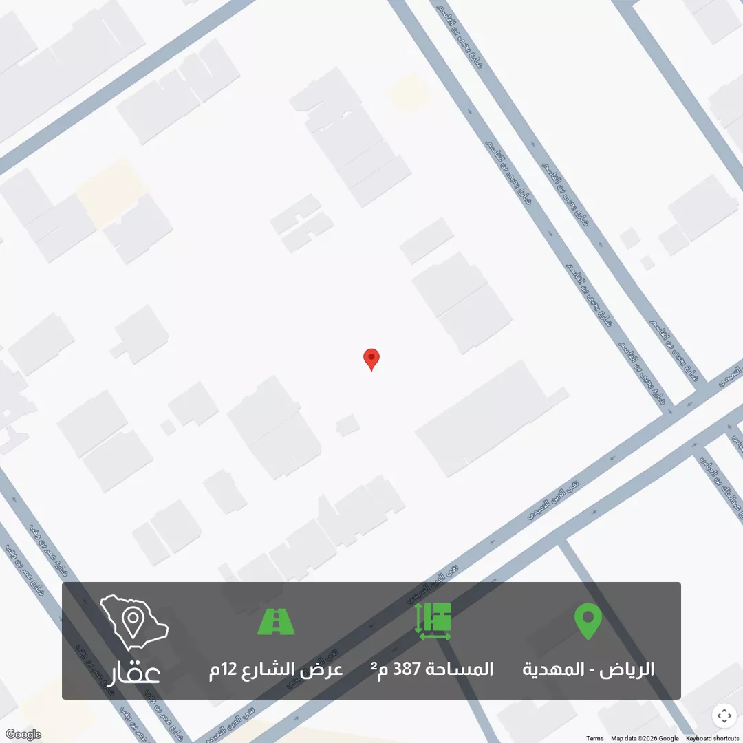 أرض للبيع في شارع يحيى بن القاسم ، حي المهدية ، الرياض ، منطقة الرياض 1 صورة