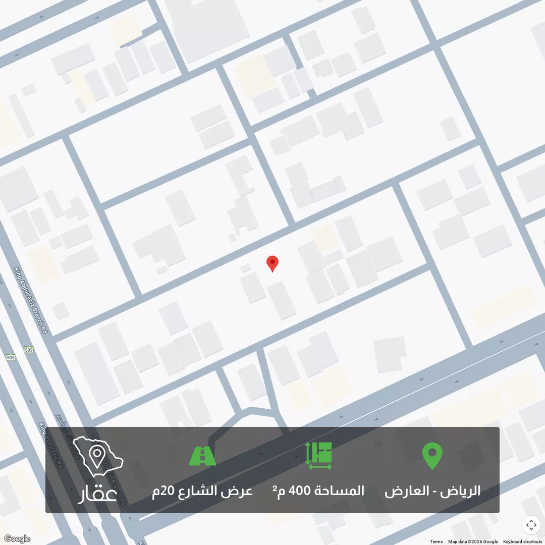 أرض للبيع في شارع أحمد بن عبدالله البرقي, حي العارض, مدينة الرياض, منطقة الرياض 1 صورة