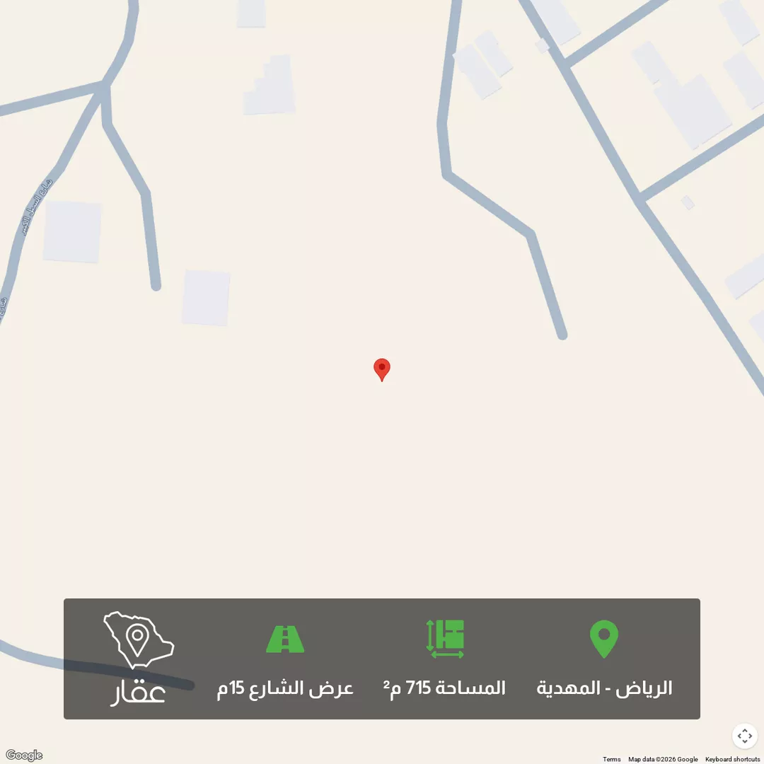 أرض للبيع في حي المهدية, مدينة الرياض, منطقة الرياض 1 صورة
