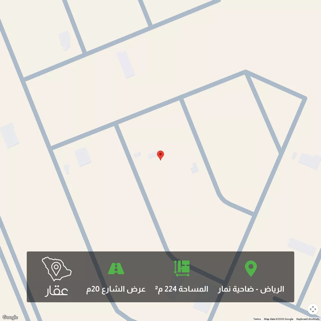 أرض للبيع في شارع وادي الهدار ، حي ضاحية نمار ، الرياض ، منطقة الرياض 1 صورة