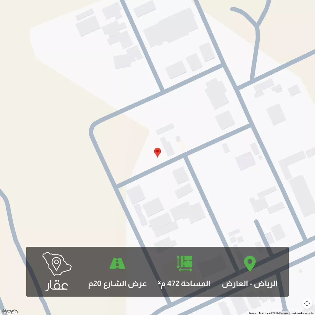 أرض للبيع في حي العارض, مدينة الرياض, منطقة الرياض 1 صورة