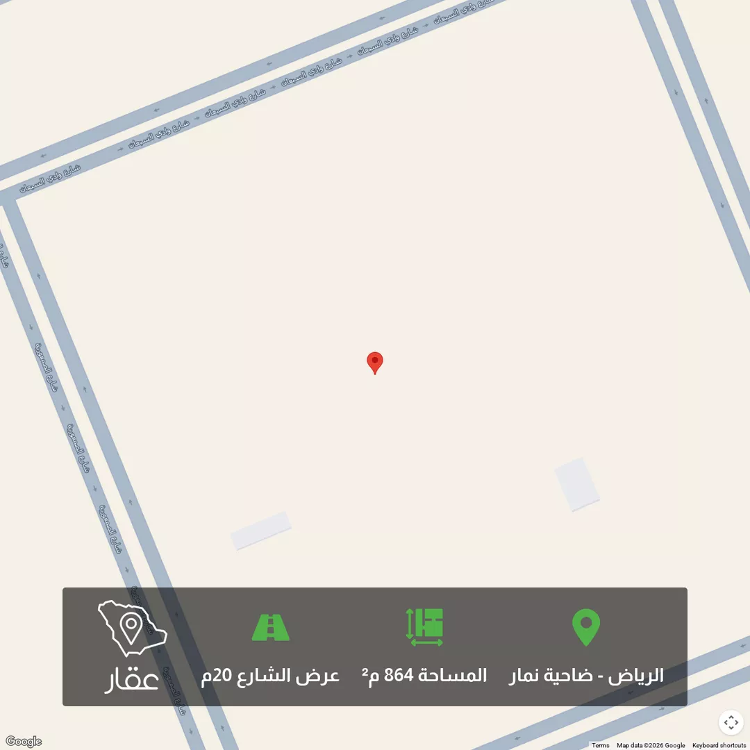 أرض للبيع في حي ضاحية نمار, مدينة الرياض, منطقة الرياض 1 صورة